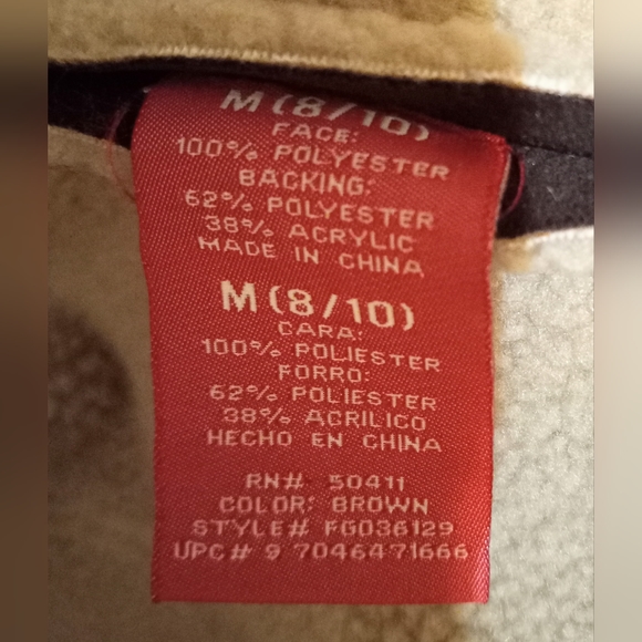 Women's Brown Two-Tone Winter Coat- Small/Medium - Picture 8 of 8